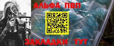 твердый Коммунар