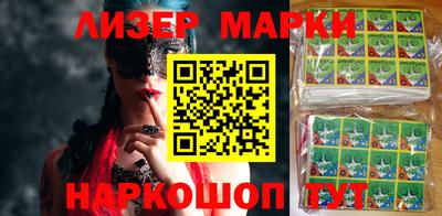 не бодяженный Краснокаменск