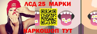 первитин Краснодар
