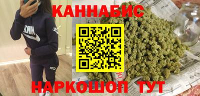 не бодяженный Краснокаменск