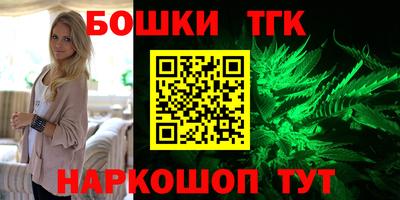 не бодяженный Краснокаменск