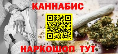 первитин Краснодар