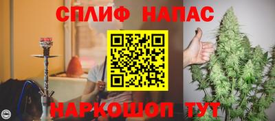 первитин Краснодар