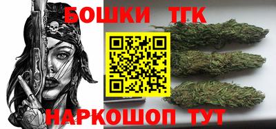 не бодяженный Краснокаменск