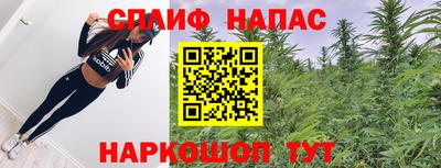 первитин Краснодар
