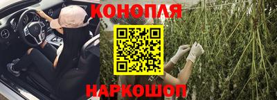 не бодяженный Краснокаменск