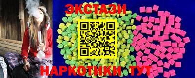 не бодяженный Краснокаменск