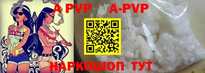 не бодяженный Краснокаменск