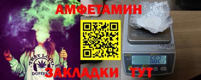 не бодяженный Краснокаменск