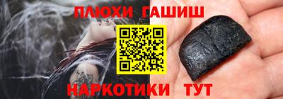 не бодяженный Краснокаменск