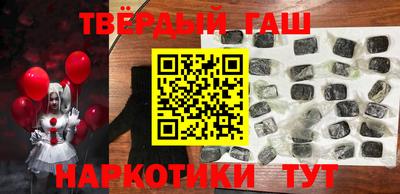твердый Коммунар